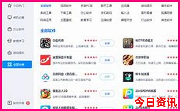 武汉周边避暑胜地推荐